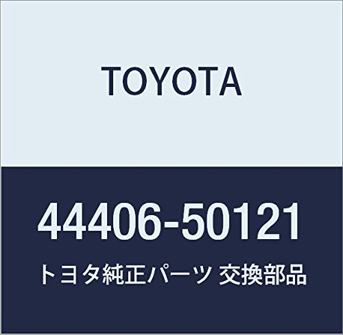 TOYOTA Genuine Parts Return Tube SUB-ASSY NO.2