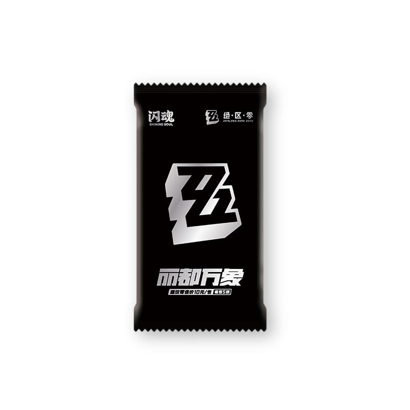 Amazon.co.jp: ゼンレスゾーンゼロ ゼンゼロ ZZZ 公式グッズ 正規品