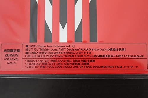 Amazon.co.jp: 未開封☆ONE OK ROCK ☆35xxxv ☆初回限定盤（CD+DVD