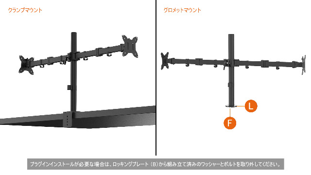 Amazon.co.jp: Amazonベーシック モニターデスクマウント 調整可能