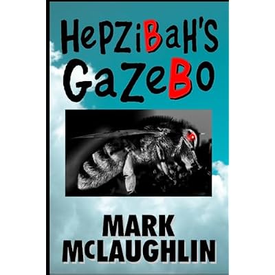 HePZiBaH'S GaZeBo