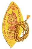 Pure Holy Natural Turmeric Haldi Jaap Mala, 108+1 cuentas con bolsa de algodón puro Gaumukhi para cantar a la diosa Baglamukhi y el planeta Júpiter, paquete de 1