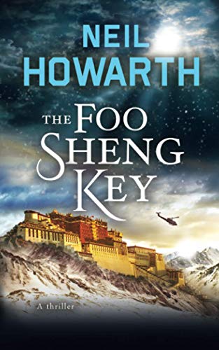 The Foo Sheng Key view 2