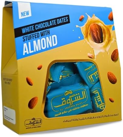 El Sherouk Saudi Dates Without Pits Stuffed With Almonds Covered With White Chocolate Natural Sweet Egypt Palm Tamr Halal (1 Pack = 8.82 oz / 250 gm) الشروق تمر محشو باللوز ومغطى بالشوكولاتة البيضاء