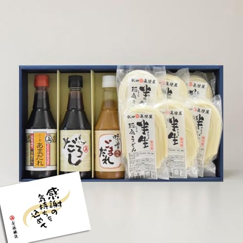    ǂ Mtg Zbg HZbg  (12lO:120g×12AbZ[WJ[ht) t ZJ Hc yY Hc 蕨 ̓ ̓  hV̓ Ε zj j y   n1
