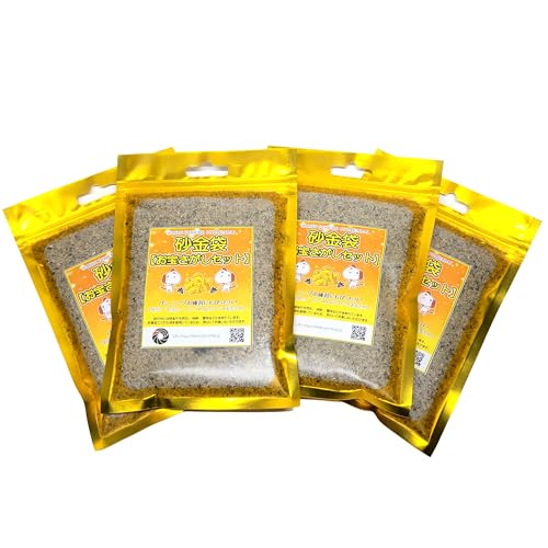 砂金袋 お宝さがし4袋セット