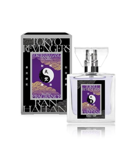 primaniacs(プリマニアックス) TVアニメ『東京リベンジャーズ』 フレグランス 灰谷蘭 30ml