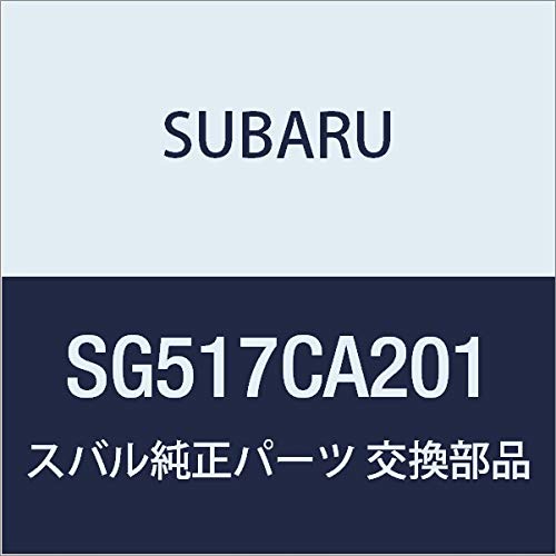 Subaru SG517CA201 Genuine Parts BRZ STI Side Under Spoiler (Parts Set)