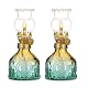 Sunoya Vintage Petroleumlampe