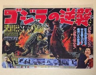 KA 25 SW̋tP g uLŔ |X^[ X Ŕ AJ g K[W JtF  Ǌ| CeAG re[WŔ g Ŕ h