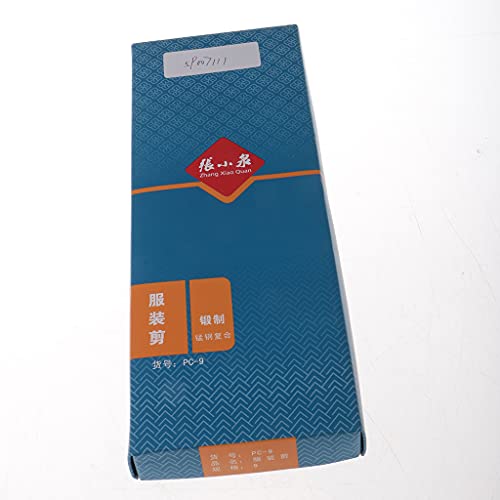 SKYCANDLE Sewing Scissors Sharp Shears Tailor Dressmaking Fabric Scissors 9 Inch