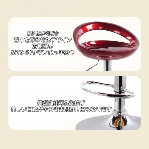 ALIVTAII金属製 360° 回転 バーカウンターチェア - ABS 樹脂座面 昇降式ハイチェア キッチン/カフェ/バーに最適 子供部屋にも安心 (ハイタイプ、ミディアムイエロー,3pcs) [4]