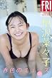 セール中のKindle本20：相沢菜々子　春色のミューズ　ｖｏｌ．１　ＦＲＩＤＡＹデジタル写真集