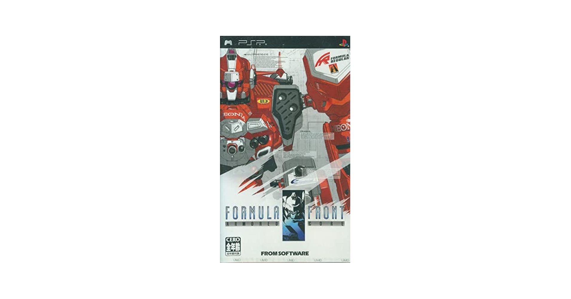 PlayStation2/プレイステーション2/プレステ2/PS2 FROM SOFTWARE/フロムソフトウェア ARMORED CORE FOR MULA FRONT/アーマードコア フォーミュラ フロント ソフト Armored Core Formula Front (Sony PlayStation 2, 2005) for