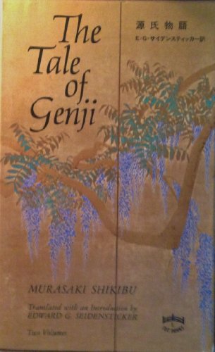 The Tale of Genji (2 Volumes) 4805304383 Book Cover
