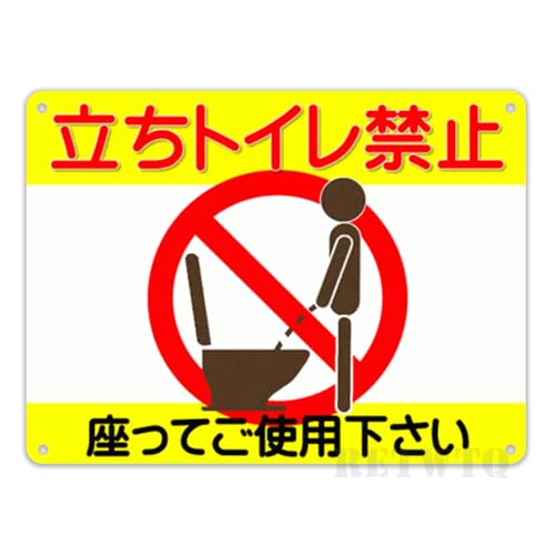 ygC֎~zuLŔ v[g S ϋv Ή hKH FԃfUC ֎~}[N{p̃CXgt uĂgpvL E{݁EgCp