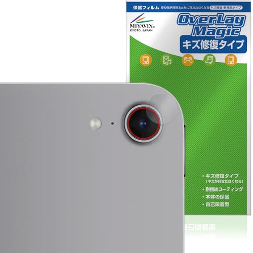 ~rbNX iPad mini (A17 Pro) 7 (2024) JY Ή ی tB C hw hCA {