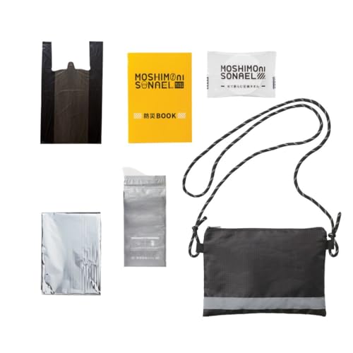 モシモニソナエル 防災サコッシュ6点セット ポーチ セット 防災セット 持ち出しバッグ 非常用 持ち運び 防災サコッシュ 災害備蓄 コンパクト 避難グッズ アルミシート トイレ 簡易トイレ 圧縮タオル 防災ブックのサムネイル