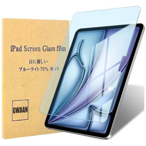 GWAAN �y�u���[���C�g�J�b�g�ziPad Air 11�C���` (M4/M3/M2) 2026/2025/2024�N���f�� �ɑΉ� �ڂɗD�����ی�t�B���� 9H�����K���X�t�B����