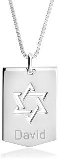 Star Of David Necklace - Jewish Jewelry - Gold Jewish Star Necklace - Bat, Bar Mitzvah Gifts - Magen David Necklace - Mens, Womens