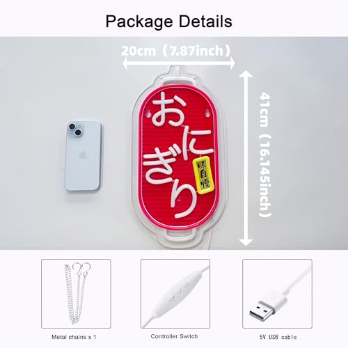 Image of Japanese Onigiri IおにぎりNeon Sign, Rice Ball Neon Lights Hanging Wall Art Decoration for Japanese Restaurant Men Cave Bar Club Shop Store, USB Powered Ultra Bright Dimmable, 16.14 * 7.8 inches