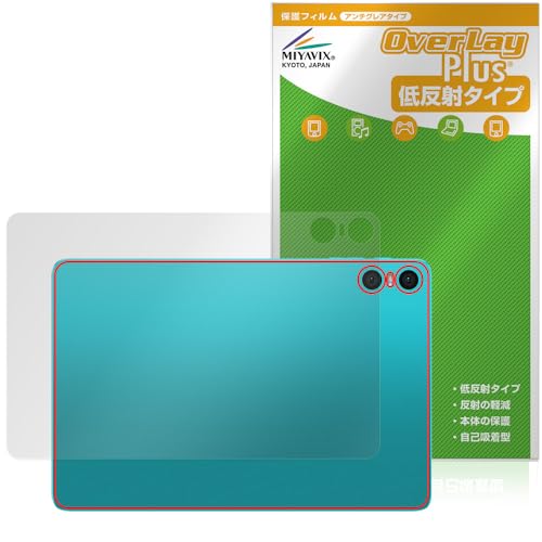 �~���r�b�N�X Teclast P30 �Ή� �ی� �t�B���� ���˖h�~ �w�� �h�w�� �h�C�A ���{��