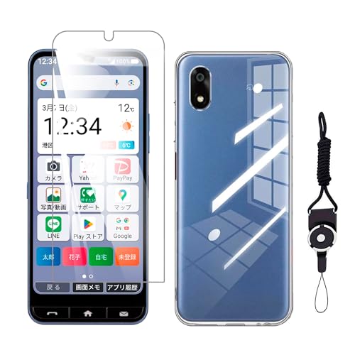 【1枚ガラスフィルム+シリコン ケース】For かんたんスマホ4 A402ZT 用のフィルム 強化ガラス 高透過率 気泡ゼロ 指紋防止 飛散防止 For かんたんスマホ4 A402ZT 用のケース クリア TPU 耐衝撃 落下防止 専用保護 シリコン 【H