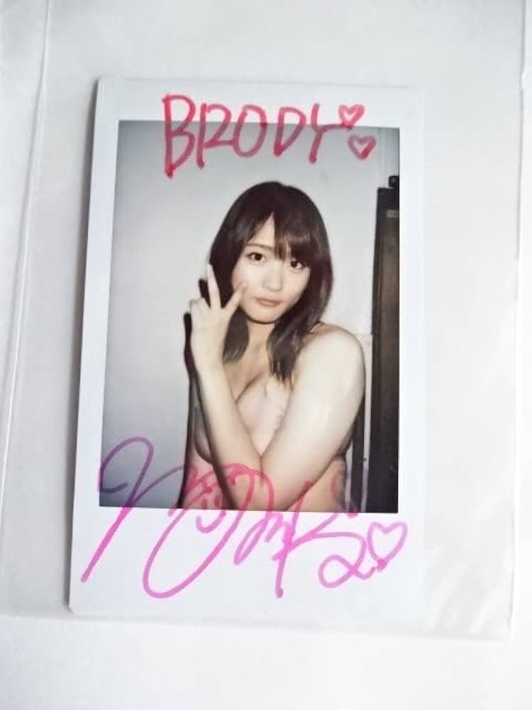 O2 南みゆか 直筆サイン入り チェキ 当選品 抽プレ O2 南みゆか 直筆サイン入り チェキ 当選品 抽プレ - メルカリ