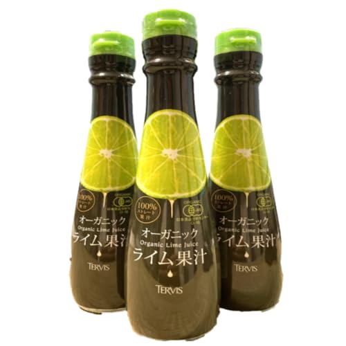 3本セット テルヴィス オーガニック ライム果汁 150ml 有機ライム 100% ストレート 無添加 果汁100% メキシコ産 メキシコ 国内製造 調味料モヒート ジンライム ギムレット ダイキリ モスコミュール