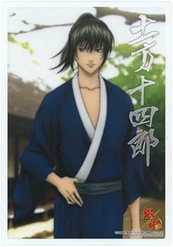 Amazon.co.jp: 銀魂 クリアコレクションB.I.G.3 土方十四郎 過去篇