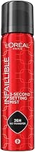 L'Oréal Paris Infaillible Makeup Setting Spray, Water Resistant, Holds up to 36h, 75 ml