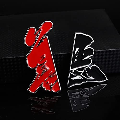 Miniatura 2 de Noizzy Emblema de coche de mezcla de buenos y malos con texto chino 3D, calcomanía de personaje de metal para capó auto, insignia para puerta