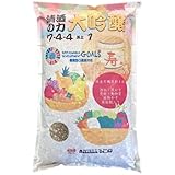 【家庭菜園に最適】発酵酒粕入り肥料 清酒の力大吟醸7-4-4 苦土1 魚粕・骨粉・土壌改良剤腐植酸入りプロ農家も使ってる高性能肥料SDGs配慮商品 (4kg)