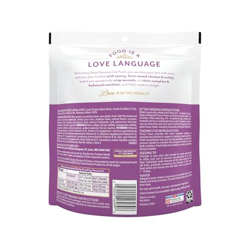 Fancy Feast Purina with Savory Chicken & Turkey Dry Cat Food, 16 OZ - image 3