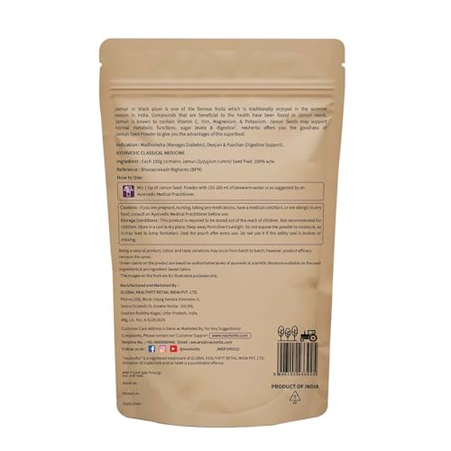 Image of Neuherbs Jamun Seed Powder 200g | Ayurvedic Herbal Powder for Healthy Sugar Management & Digestion Support | Rich in Fiber, Iron, Magnesium & Vitamin C | 100% Natural