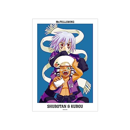 Mr.FULLSWING 文庫版9巻表紙イラスト A3マット加工ポスター