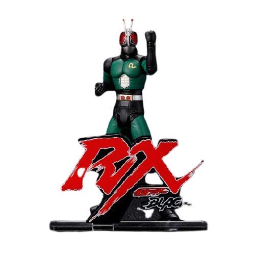 仮面ライダーblack Rx フィギュアの人気商品 通販 価格比較 価格 Com