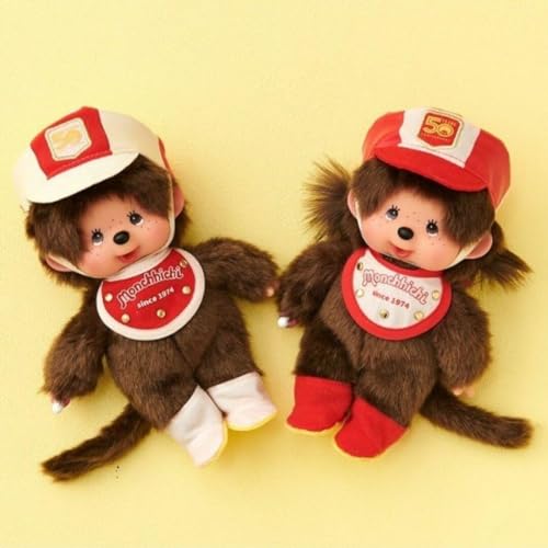 Comparativas de Mona monita hasbro - cinco favoritos. 13 Imagen adicional