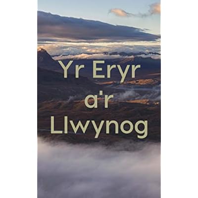Yr Eryr a'r Llwynog