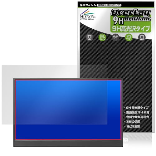 �~���r�b�N�X I-O DATA LCD-YC162H �V���[�Y/DI-YC162H �Ή� �ی� �t�B���� PET�� ���d�x 9H ���� �����K���X�����̍d�x ���{��