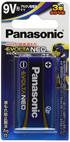 パナソニック エボルタNEO 9V 角形 アルカリ乾電池 6LR61NJ/1B