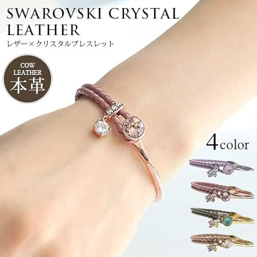・極上品・スワロフスキー 大粒 パヴェ ブレスレット マルチカラー 2 極上品・スワロフスキー 大粒 パヴェ ブレスレット マルチカラー