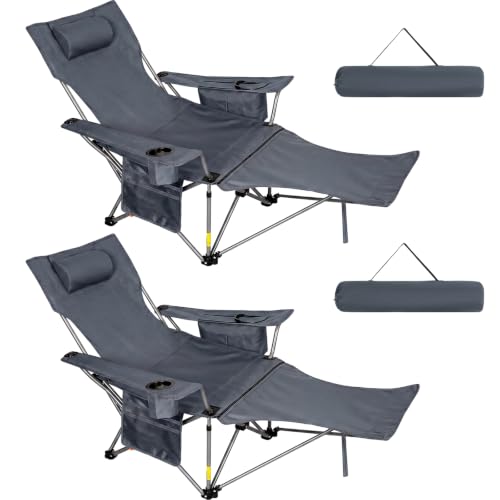 Image of Romswi 2Pack 4-Position Reclining Camping Chair with Removable Footrest, 2-in-1 Adjustable Portable Lounge Chair with Cooler Bag, Cup Holder, Side Pockets & Carry Bag for Outdoor, Grey