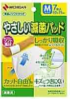 きなこもち　粘着パッド Amazon.co.jp: ニチバン やさしいキズあてパッド Sサイズ 50mm