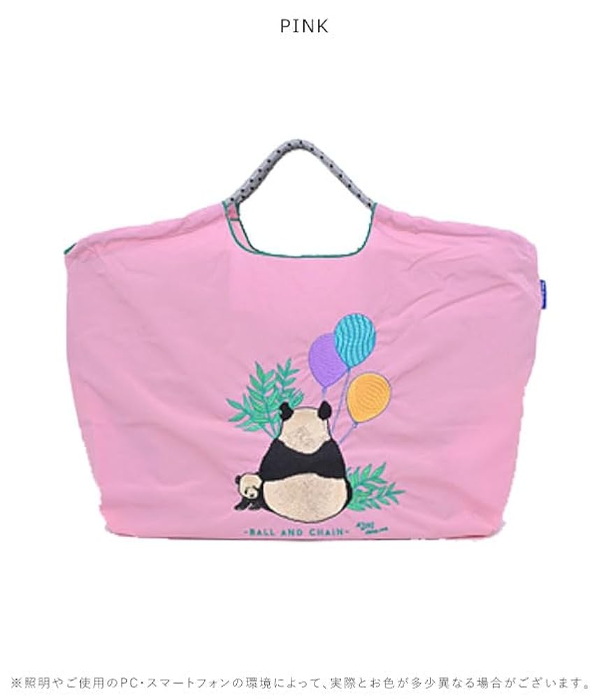 パンダページ 5点おまとめ Amazon | [Ball & Chain] ボールアンドチェーン 正規品 Lサイズ