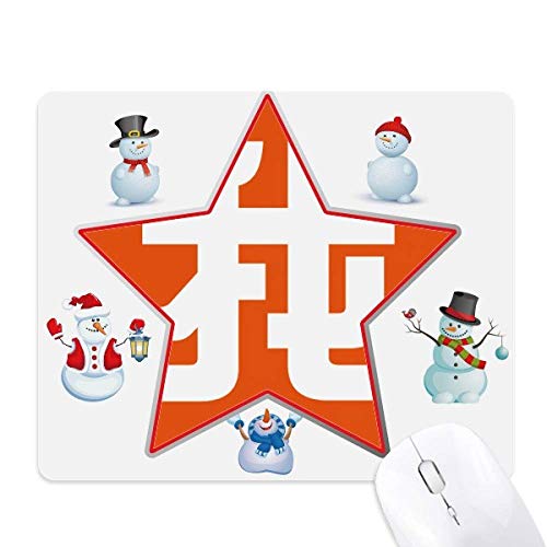 Tapis de souris Christmas Snowman Family Star antidérapant pour le bureau