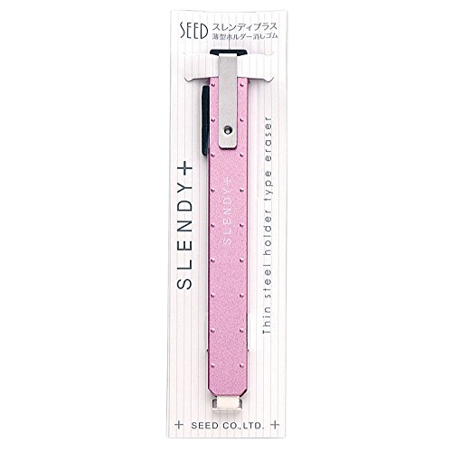 Gomme fine SEED EH-S-P acier rose pour effacer les petits détails sans traces