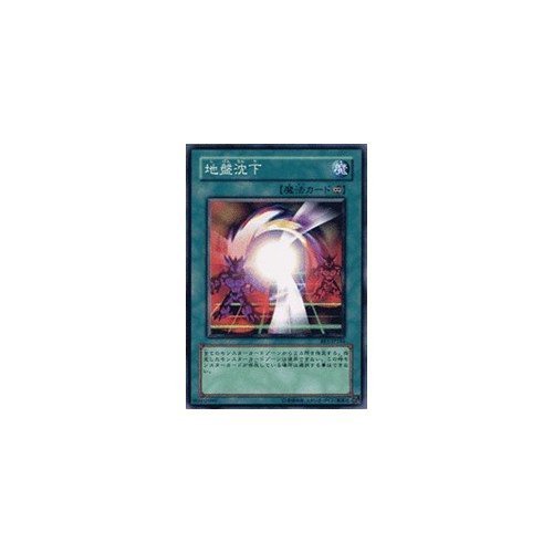 Amazon.co.jp: 【遊戯王シングルカード】 《ビギナーズ