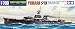Tamiya 31319 JAPANESE LIGHT CRUISER YUBARI ( Japanese Import )
