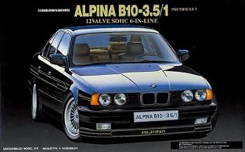 未組立て品）フジミ プレミアムシリーズ　BMW750iL 1円～ フジミ 1/24 BMW 750iL